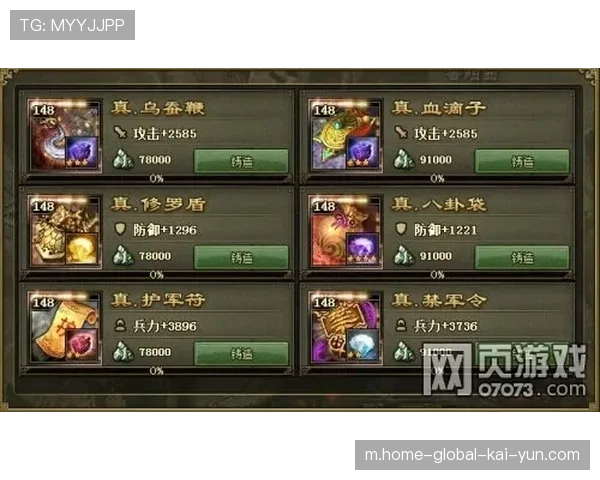 马里奥获评9.1分全场最佳 攻防转换中展现全能属性 马里奥获评9.1分全场最佳 攻防转换中展现全能属性