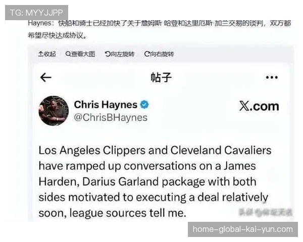 灰熊摆烂意图明显 莫兰特伊迪赛季报销加速重建进程